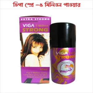 Orginal Super Viga spray 5 Million